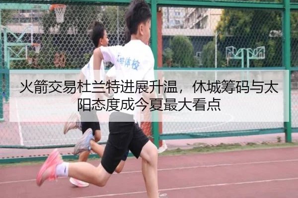 img_1782363290481_14_1_591.jpg